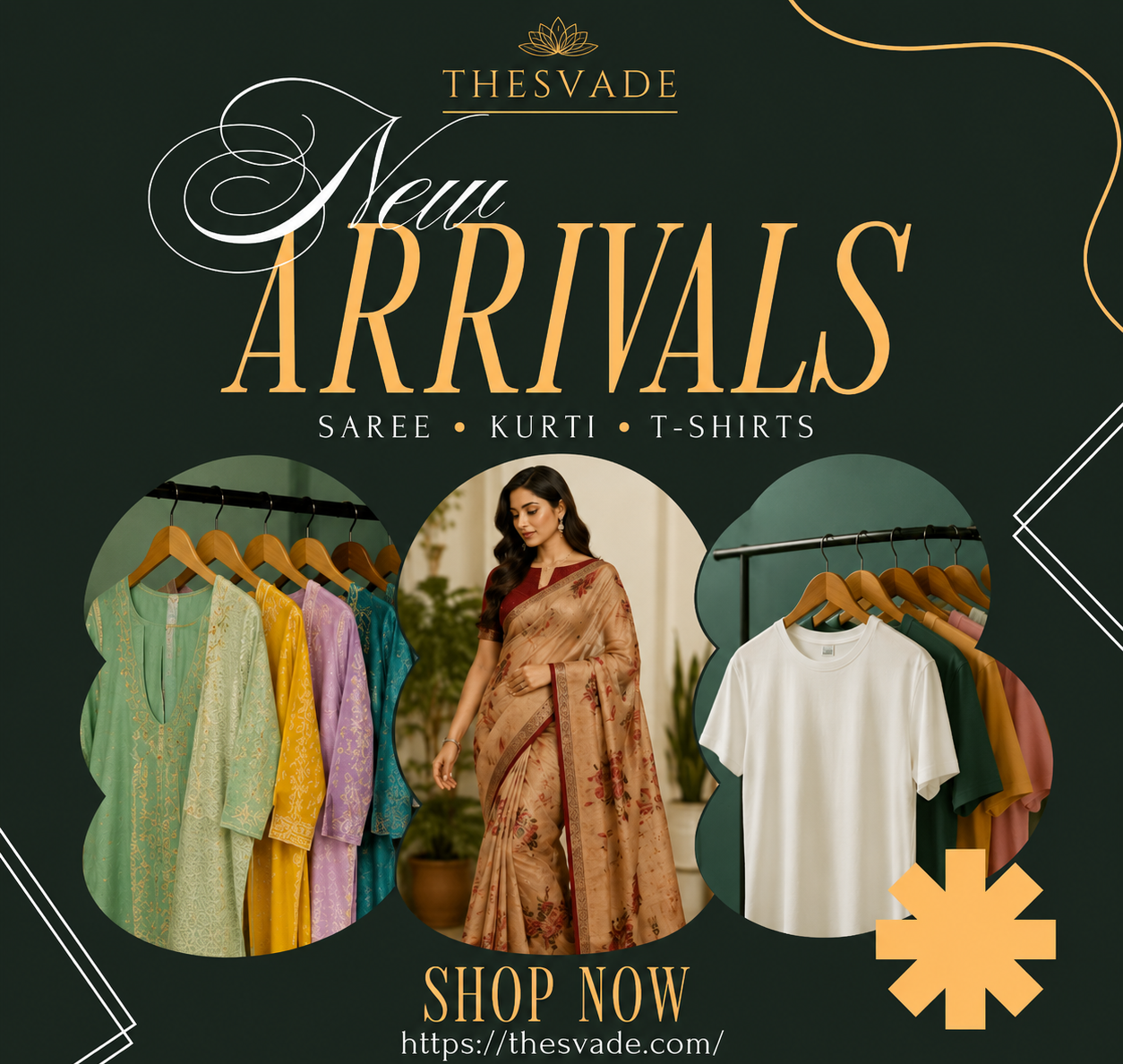New Arrivals