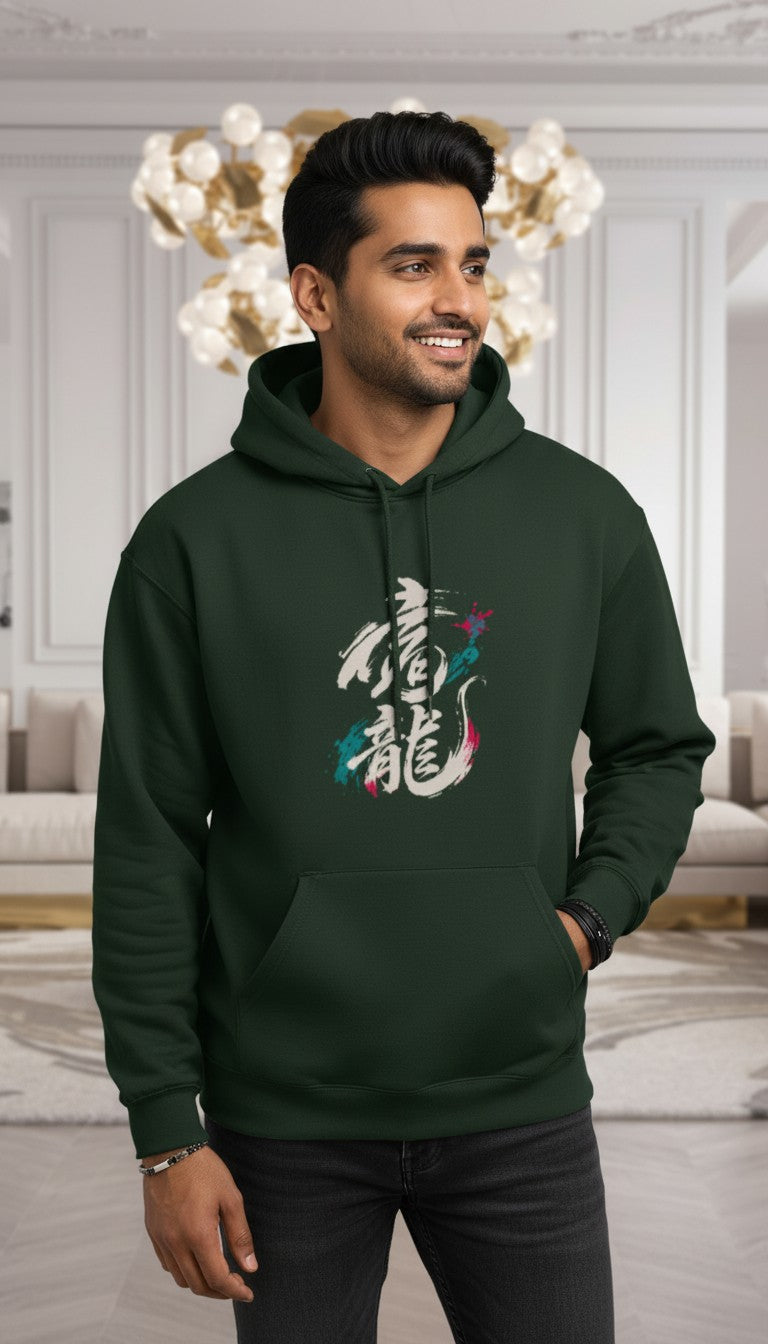Dragon Spirit Unisex Hoodie | Dragon Graphic Heavyweight Cotton Hoodie