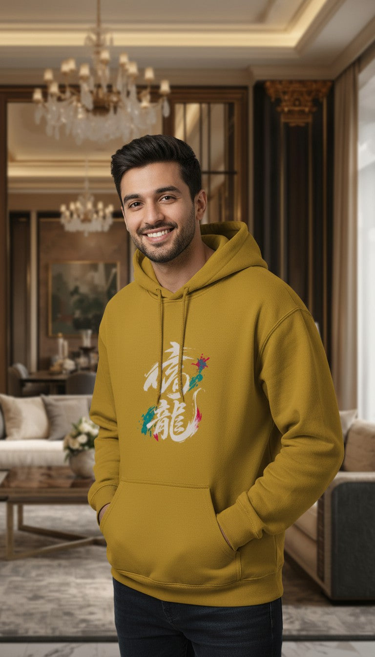 Dragon Spirit Unisex Hoodie | Dragon Graphic Heavyweight Cotton Hoodie
