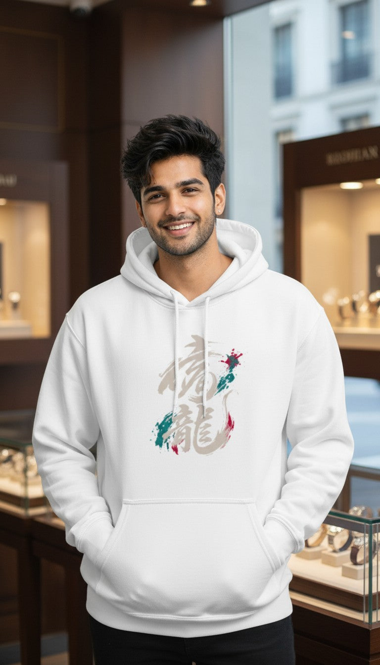 Dragon Spirit Unisex Hoodie | Dragon Graphic Heavyweight Cotton Hoodie